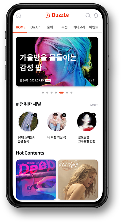 버즐 Mobile 메인페이지