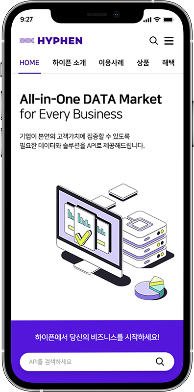 하이픈 Mobile 메인페이지